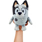Bluey Friends - Muffin 6.5" Tall Plush - Soft and Cuddly, Multicolor, 8 inches, 13027