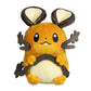Pokémon Center: Dedenne Sitting Cuties Plush