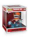 Funko Pop! Anime: Chainsaw Man - Chainsaw Man in Battle (6-Inch Deluxe)