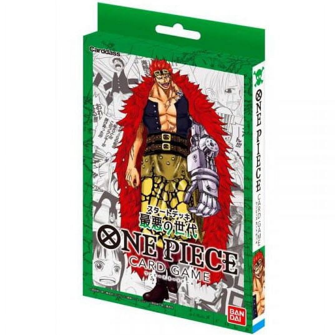 BANDAI NAMCO Entertainment One Piece TCG: Worst Generation Starter Deck, Green