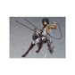 Good Smile Attack on Titan: Mikasa Ackerman Figma Action Figure