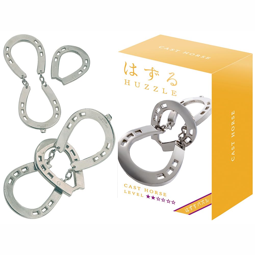 Hanayama Horse Puzzle
