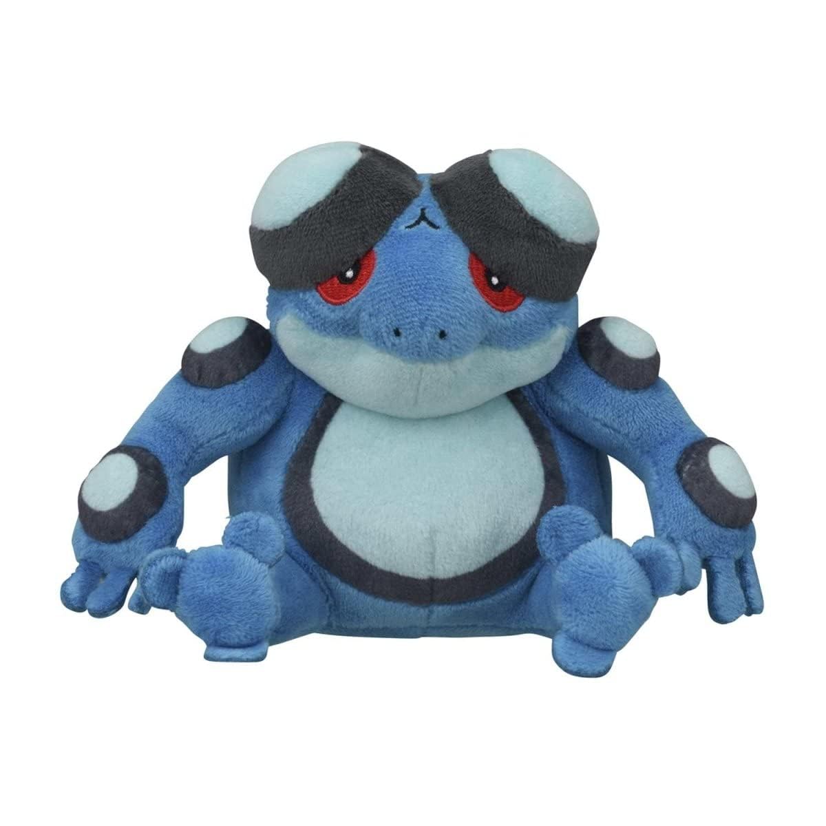 Pokemon Center: Sitting Cuties: Seismitoad Plush # 537 - Generation 5 - 6 In