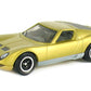 Matchbox, 2015 MBX Exotics 5-Pack