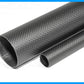 WHABEST OD 16mm - ID 15mm X 500mm Langth Matte 100% Full Carbon Composite Material/ 3k Carbon Fiber Tubes/Pipes. Quadcopter Hexacopter. RC Plane/RC
