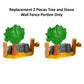 Fisher-Price Replacement Parts Little People Nativity Set HMX70 - 2 Pieces Tree and Stone Wall Fence Portion - Clips onto Stable Manger