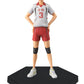 Banpresto Haikyuu Morisuke Yaku DXF Figure, Volume 9, 7.1"