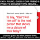 Pricetitution Card Game (from Shark Tank!) - Game Nights, Dinner Parties, Funny Conversations...Play in-Person or Over Video Online! | 3+ Players |