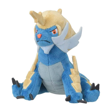 Pokemon Center: Sitting Cuties: Samurott Plush # 503 - Generation 5 - 6 In