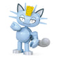 MEGA Pokémon Alolan Meowth Building Toy Kit, Poseable Action Figure (28 Pieces) for Kids