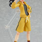 Max Factory Nisemonogatari: Karen Araragi Figma Action Figure