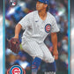 2024 Topps Chrome Baseball Factory Sealed Value Box - Baseball Wax Packs