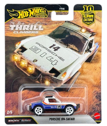Hot Wheels Premium Thrill Climbers 5-Car Set, Car Culture, Die-Cast 1:64 Scale Rally Cars Bundle FPY86-961Q