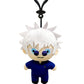 Great Eastern Entertainment Jujutsu Kaisen Hidden Inventory Arc - Satoru Gojo Mini Plush w/Spring Hook 4.5" H
