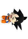 Great Eastern Entertainment Dragon Ball Super - Goku Sleeping Plush 8" H