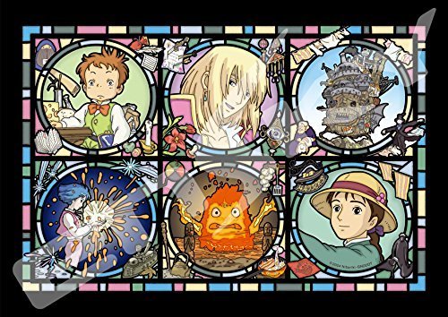 Ensky - Howl's Moving Castle - The Magical Castle, Art Crystal Jigsaw Puzzle (208-AC27)