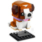 Lego BrickHeadz Saint Bernard Dog and Puppy Set 40543