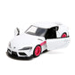 Jada Pink Slips 1:32 W1 2020 GR Toyota Supra Die-Cast Car, Toys for Kids and Adults(White)