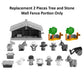 Fisher-Price Replacement Parts Little People Nativity Set HMX70 - 2 Pieces Tree and Stone Wall Fence Portion - Clips onto Stable Manger
