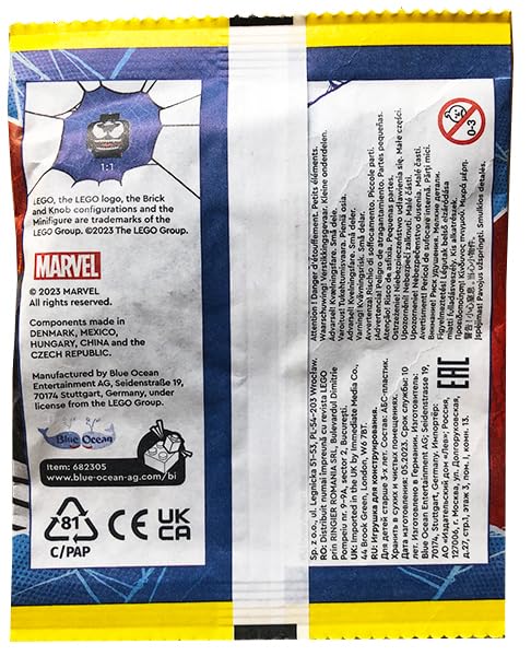 LEGO Superheroes: Venom Minifgure with Long Arms (Appendages)