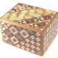 Koyosegi Puzzle Box 2 sun - 7 step
