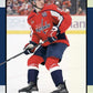 2025/26 Upper Deck O-Pee-Chee Hockey 9-Pack Blaster Box