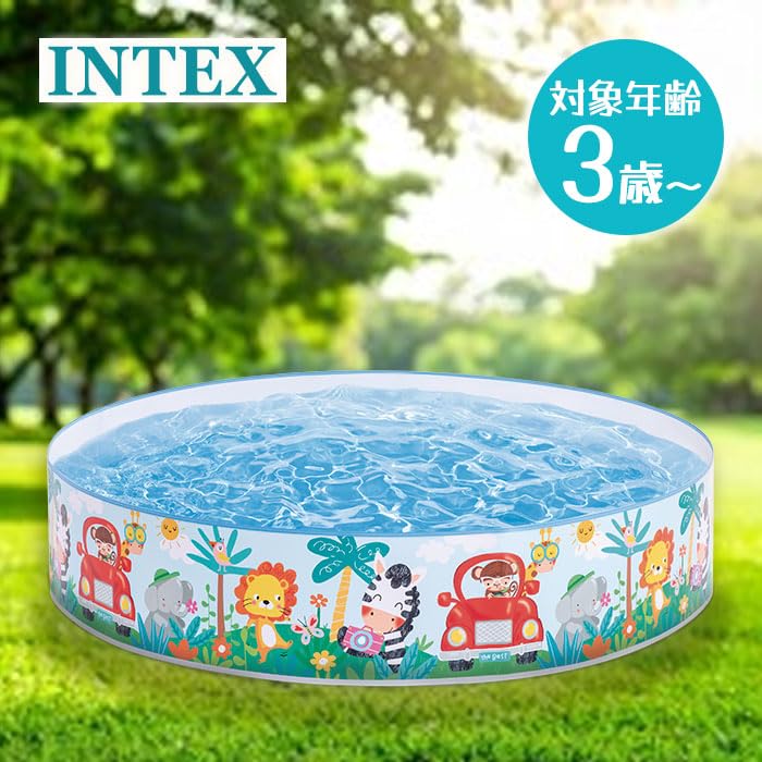 Intex 58477EP 4ft X 10in Animal Adventure Snapset Kiddie Pool