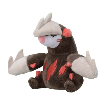 Pokemon Center: Sitting Cuties: Excadrill Plush # 530 - Generation 5 - 6 In