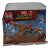 LEGO 30525 Marvel Avengers Infinity War The Guardians' Ship Bagged