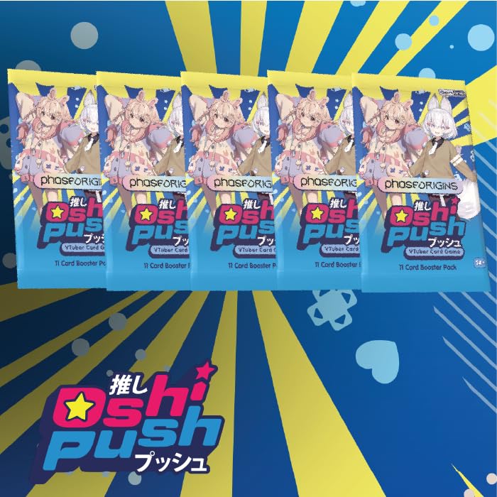 Japanime Games Oshi Push: Phase Origins 5 Pack Bundle | Phase Connect Vtubing Trading Card Game TCG | Designed by Justin Gary Known for Ascencion |
