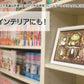 Ensky - Howl's Moving Castle - The Magical Castle, Art Crystal Jigsaw Puzzle (208-AC27)
