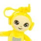 Teletubbies 4-Pack Set with Tinky Winky, Dipsy, Po, Laa Laa 4-inch Plush Clip-Ons