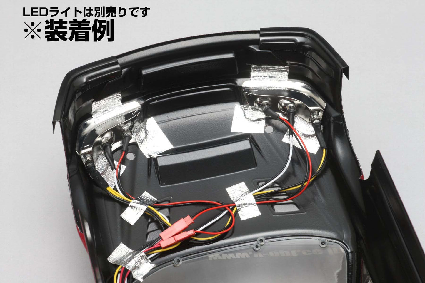 Yokomo SD-KU2LA Goodyear Racing Kunnys Chaser Light Bracket