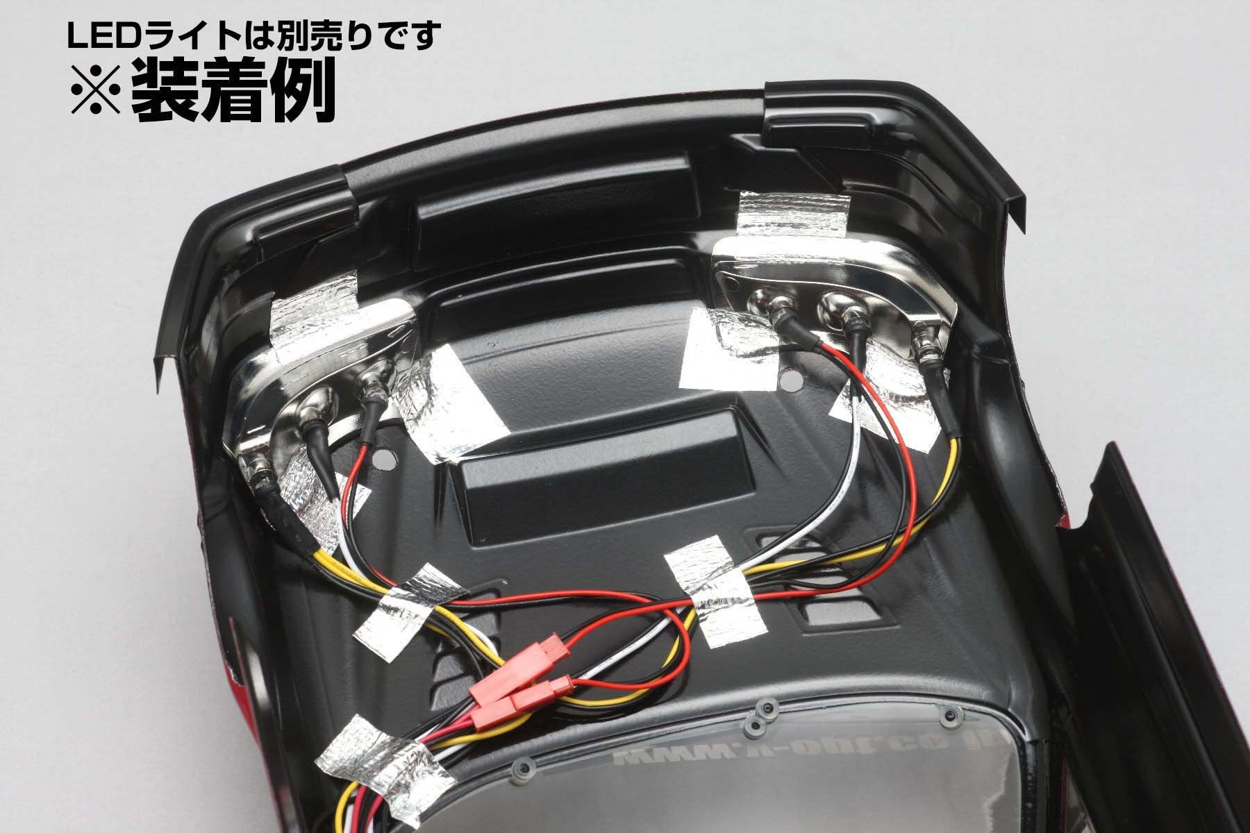 Yokomo SD-KU2LA Goodyear Racing Kunnys Chaser Light Bracket