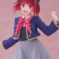 Taito-Oshi no Ko Coreful Figure - Kana Arima (School Uniform Ver.)