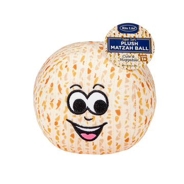 Rite Lite Plush Matzah Ball Passover Gift Pesach Seder Gift for Kids, Super Soft Embroidered Educational & Fun Jewish Holiday Party Goodie Bag Favors