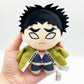 Great Eastern Entertainment Demon Slayer - Gyomei Himejima Mini Plush w/Spring Hook 4.5" H