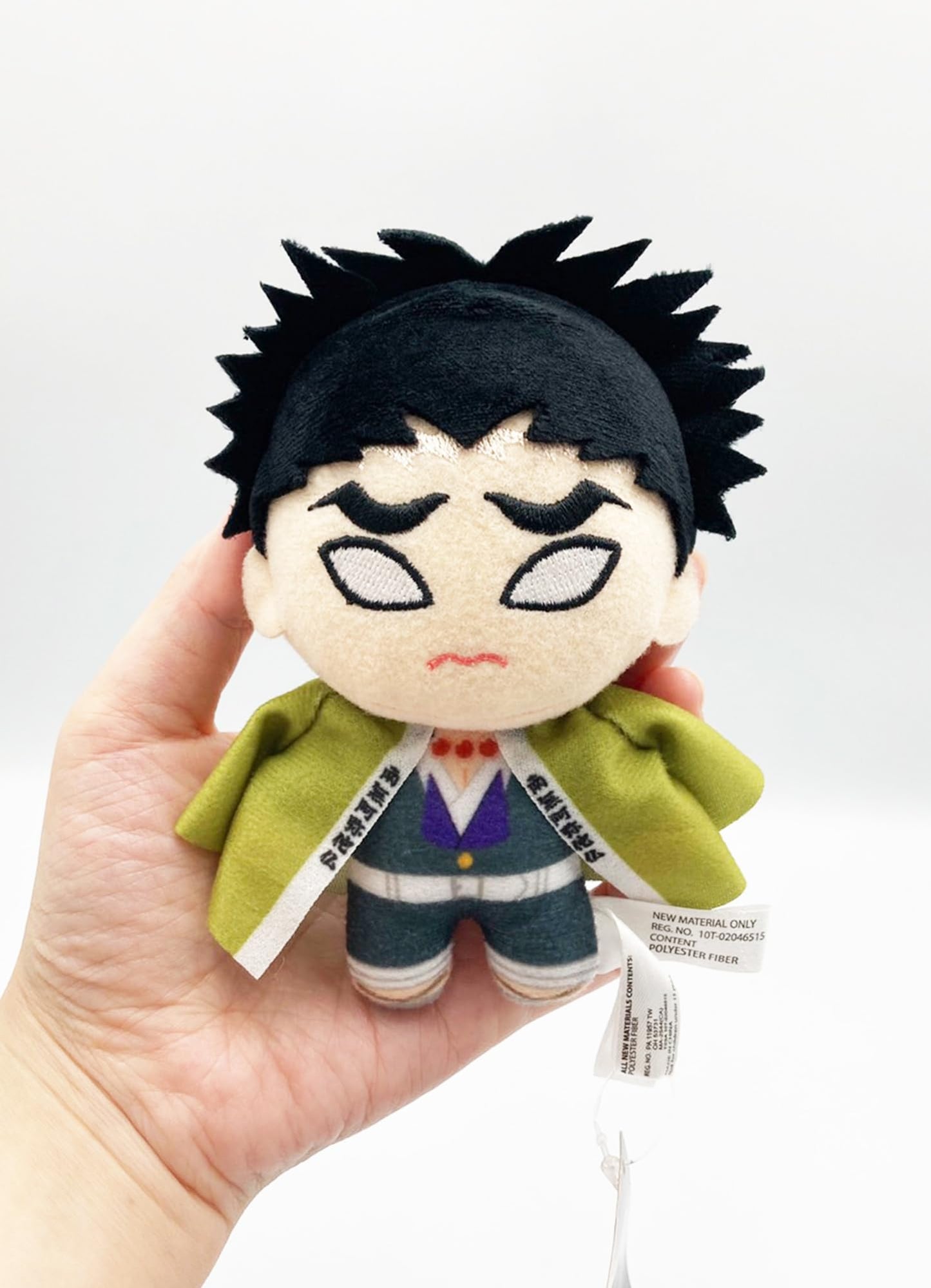 Great Eastern Entertainment Demon Slayer - Gyomei Himejima Mini Plush w/Spring Hook 4.5" H
