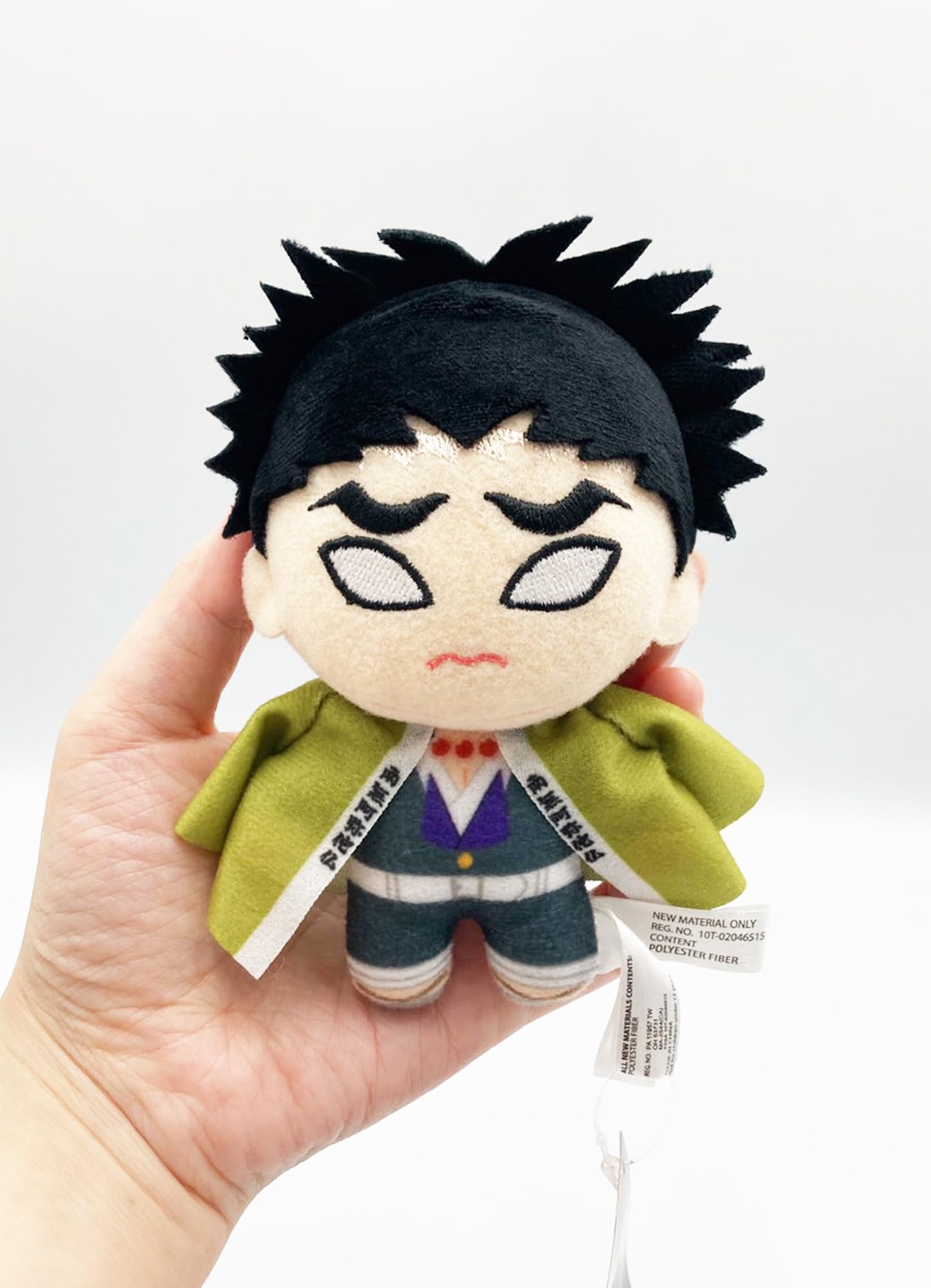 Great Eastern Entertainment Demon Slayer - Gyomei Himejima Mini Plush w/Spring Hook 4.5" H