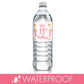 13th Birthday Water Bottle Labels - 20 Pink & Gold Waterproof Stickers for Girls Birthday Party Decorations, Supplies for Teen 13 Year Old Celebration