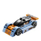 LEGO Blue Bullet 8193