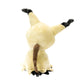 Pokémon Plush 20 cm Mimikyu - Yellow/Brown - Official Pokemon stuffed collectible toy for children 2+