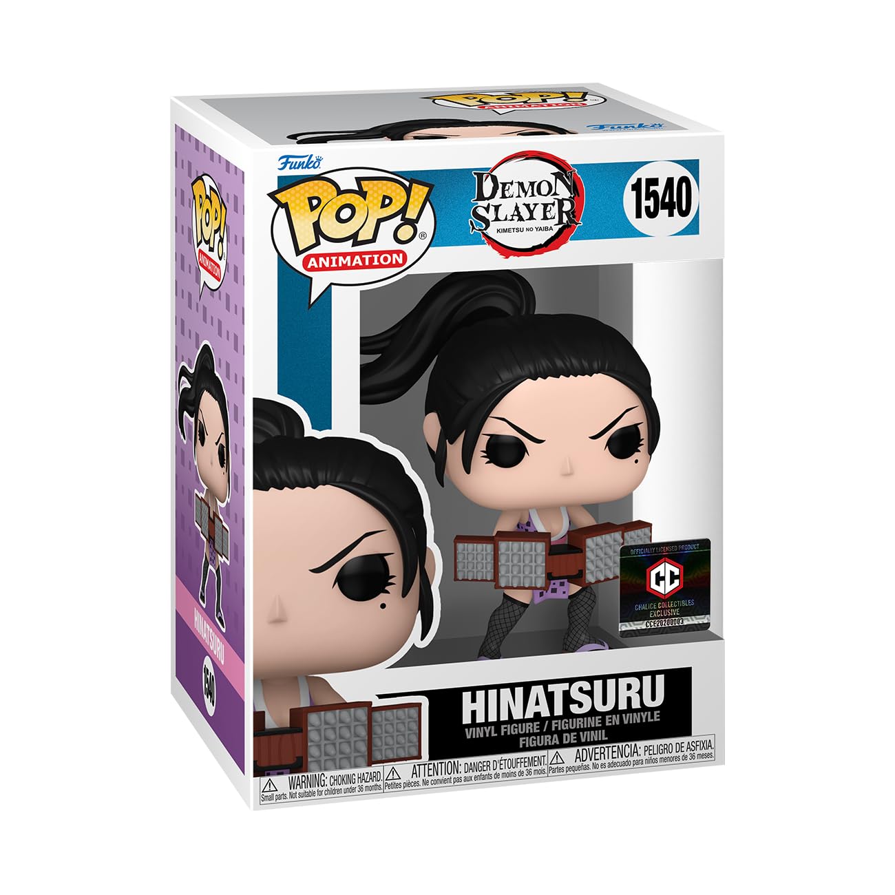 Funko Pop! Animation: Demon Slayer - Hinatsuru with Kunai (Chalice Collectibles Exclusive)