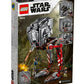 LEGO Star Wars 75254 at-ST Raider from The Mandalorian (540 Pieces)