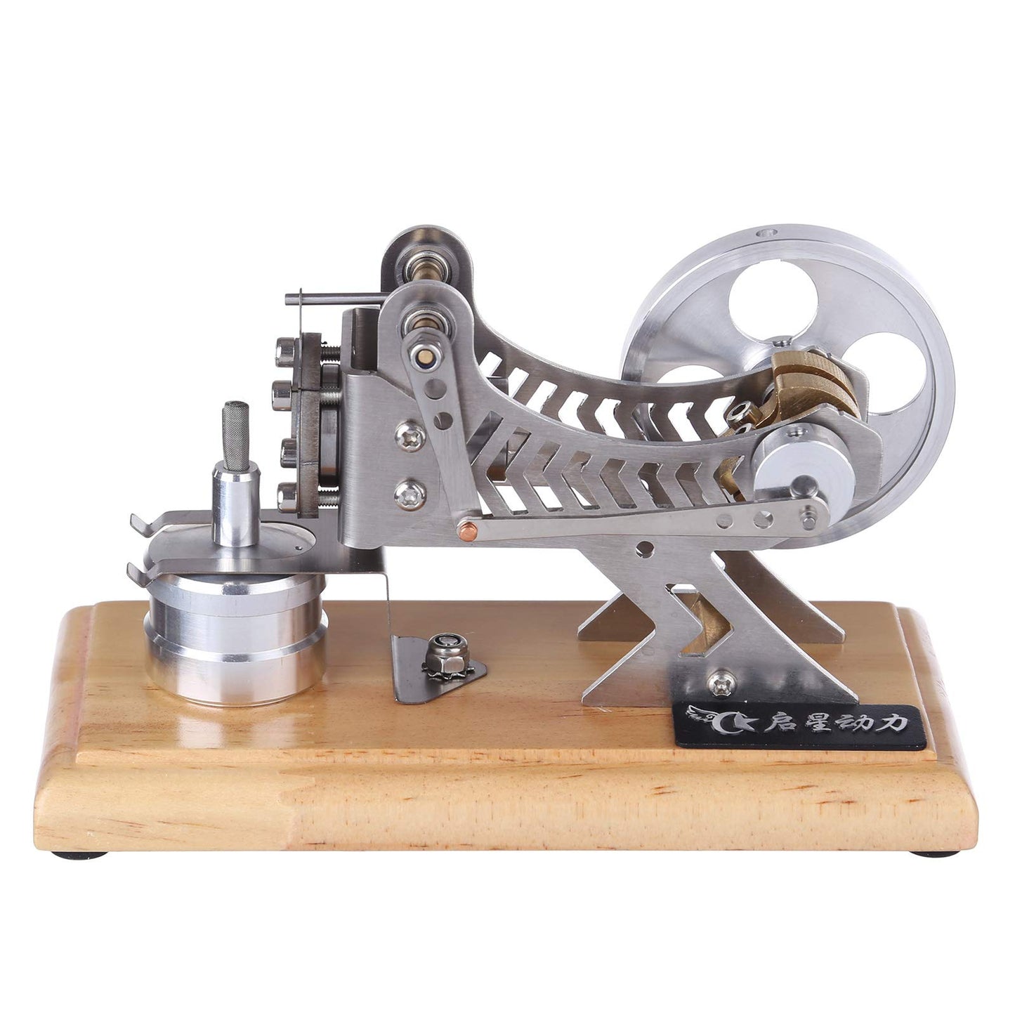 ENGINEDIY Engine Model Kit for Adults - DIY All-Metal Vacuum Stirling Engine Stem Steam Model Set with Solid Wood Baseplate Build Your Own Stirling