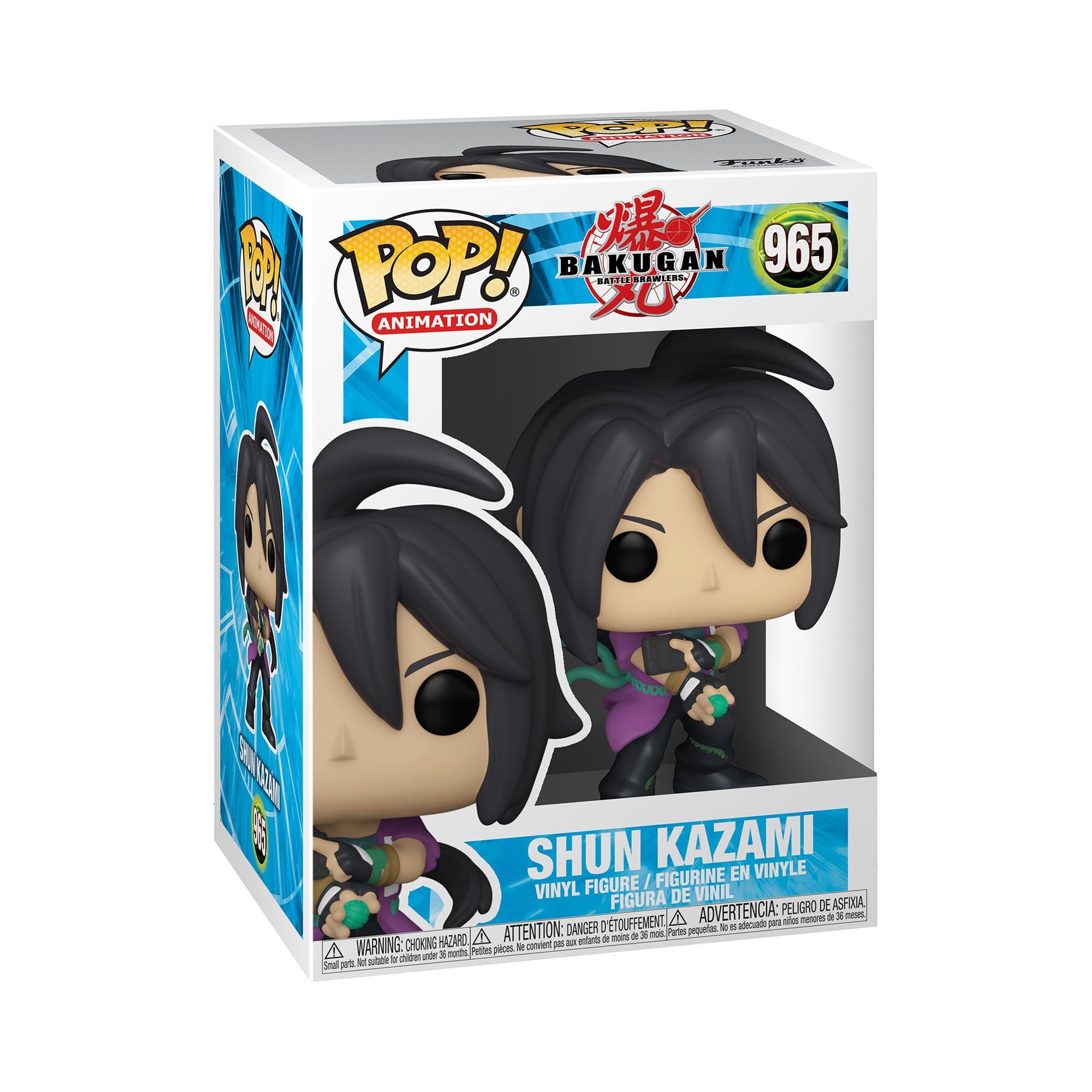 Funko POP Animation: Bakugan - Shun, Multicolor, One Size