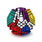 Ganowo 5x5 Megaminx Speed Cube