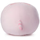 GUND Pusheen Round Squisheen 11-Inch Squishy Plush Toy; Ages 8+