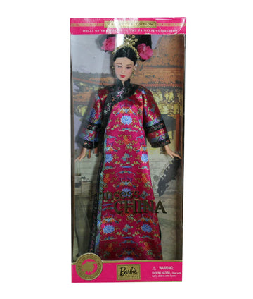 Barbie Dolls of The World: Princess of China