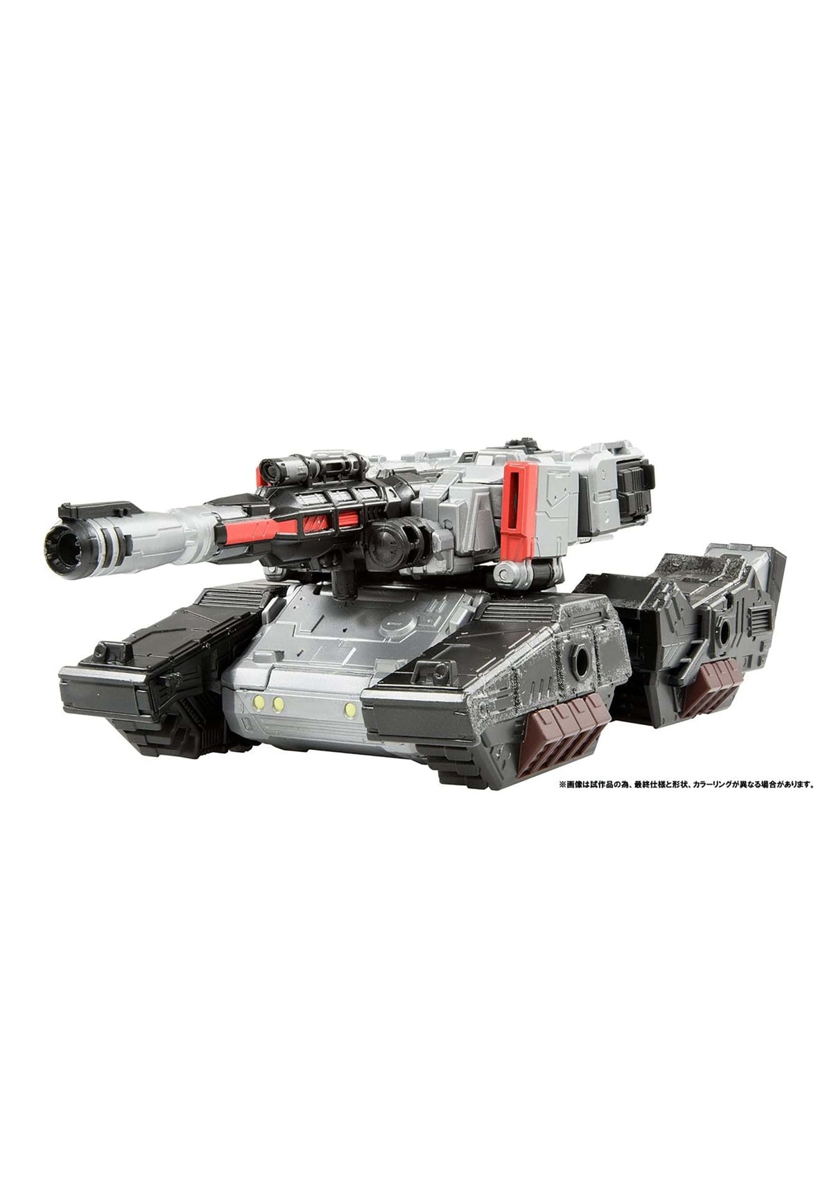 Transformers Premium Finish War for Cybertron WFC-02 Voyager Megatron